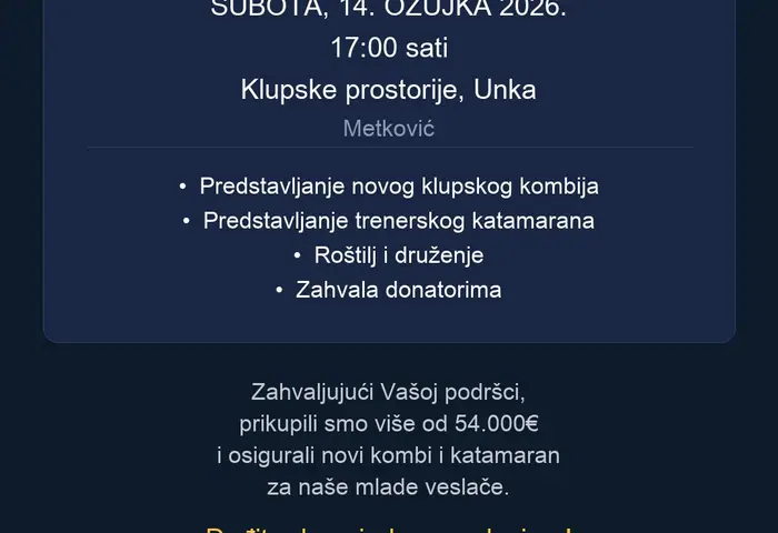 Pozivnica — zahvalno druženje s donatorima