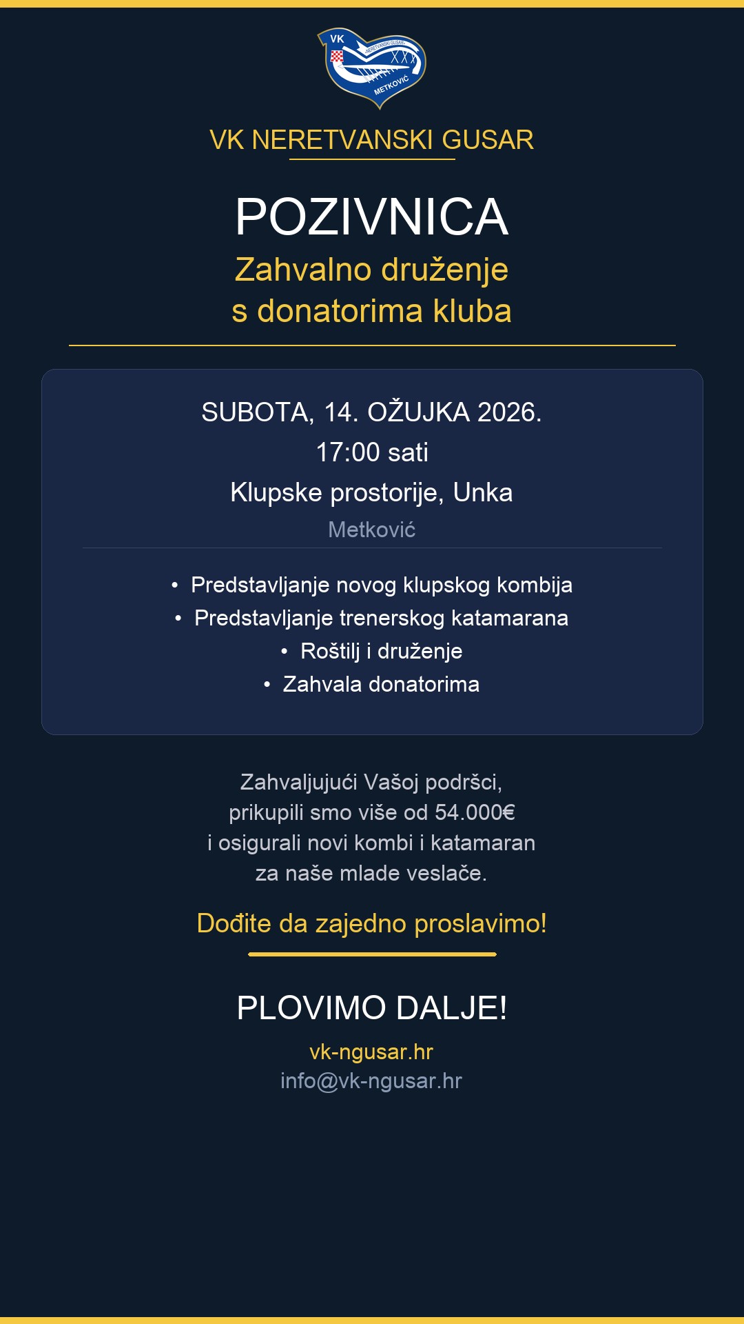 Pozivnica — zahvalno druženje s donatorima